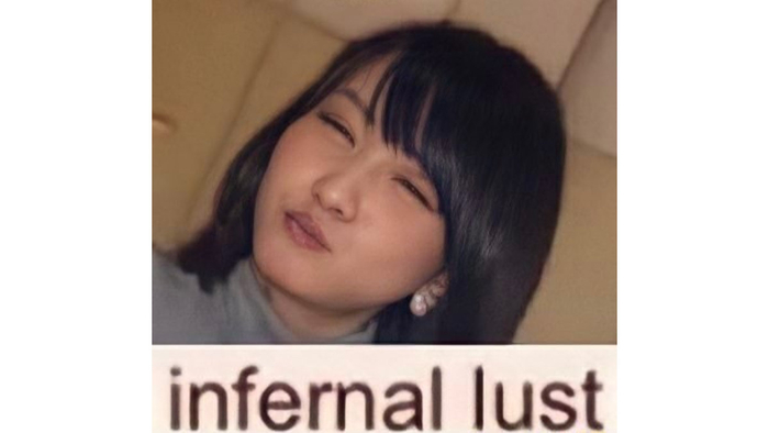 How Do I Quench My Infernal Lust Towards Asian Women? | Know Your Meme