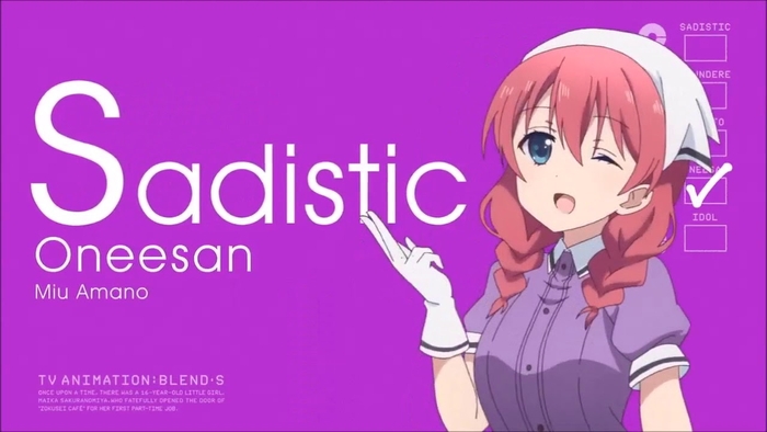 S Stands For Smile Sweet Sister Sadistic Suprise Service Know Your Meme