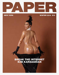 200px x 257px - Kim Kardashian | Know Your Meme