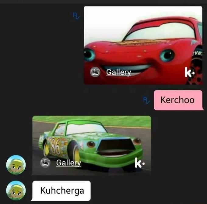 680px x 669px - Lightning McQueen's Ka-Chow | Know Your Meme