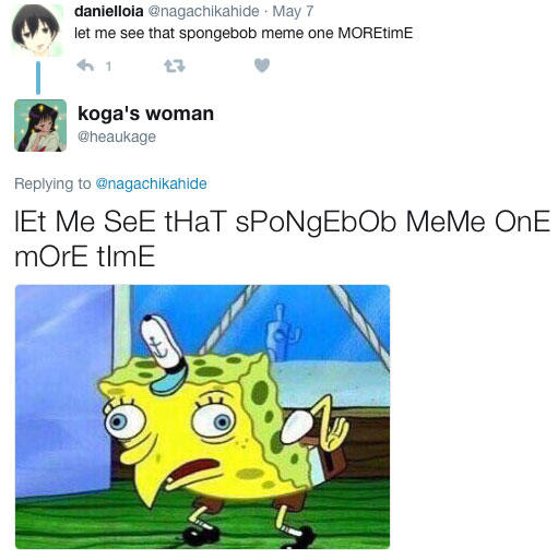 SpongeBob | Know Meme